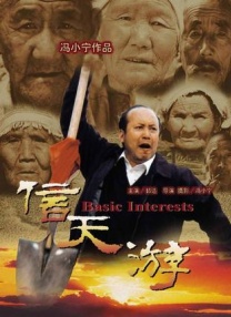 亚洲二三区
